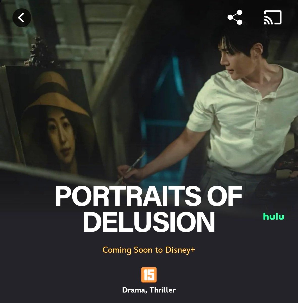seonhojoy's tweet photo. We're starting to get the title of "Portraits of Delusion" in different languages! 

#현혹 in Korean
#PortraitsofDelusion in English
#幻惑の恋 in Japanese
#Ilusão in Portuguese 

Can't wait to know about the other languages! 😍

#KimSeonho #김선호 https://t.co/FBYRbUkX14