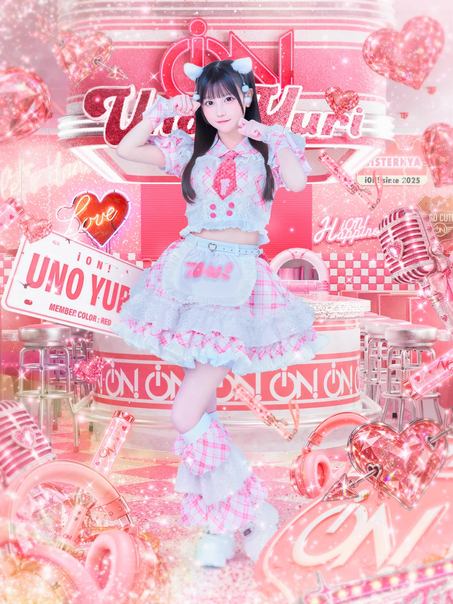 宇野ゆり【iON!】 on X: 