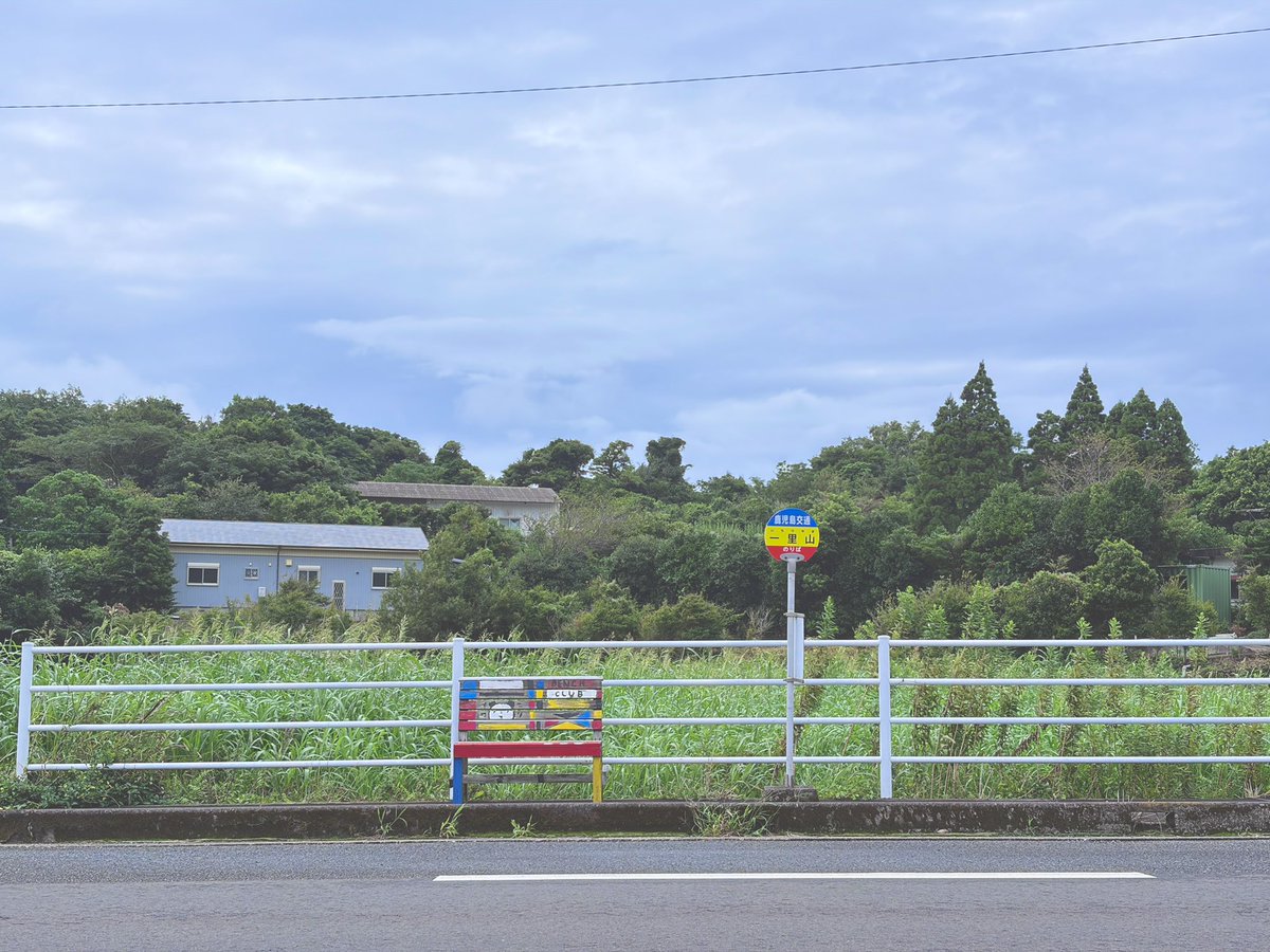 Kb_Mk_'s tweet photo. またまた鹿児島と宮崎へ https://t.co/dhrPs3oWbg