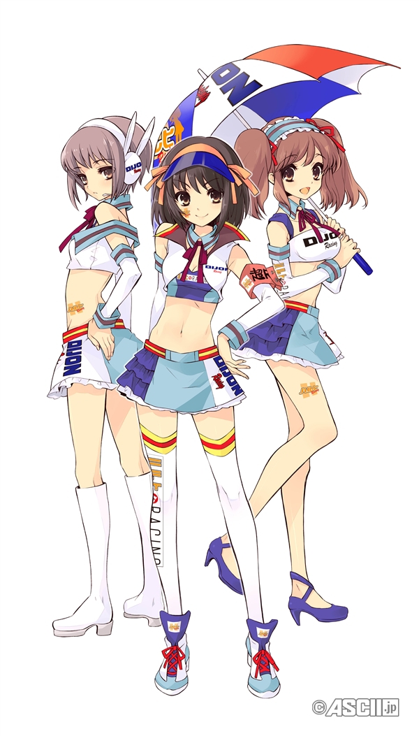 HaruhiBotKioku's tweet photo. https://t.co/bV0dSQ830f