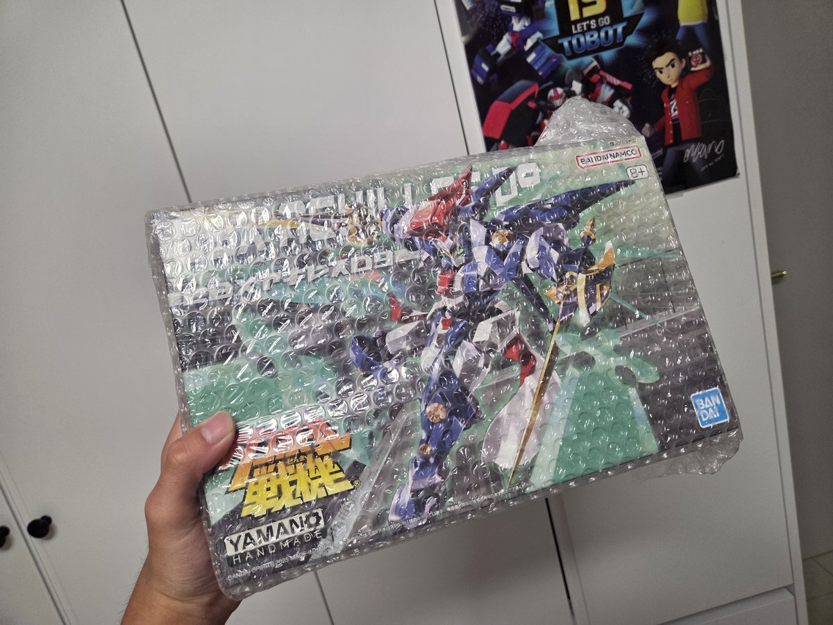 jingun1004's tweet photo. LBX 아킬레스 D9 득템 했습니다! 
#ダンボール戦機 #LBX https://t.co/GFcbg2PWHE
