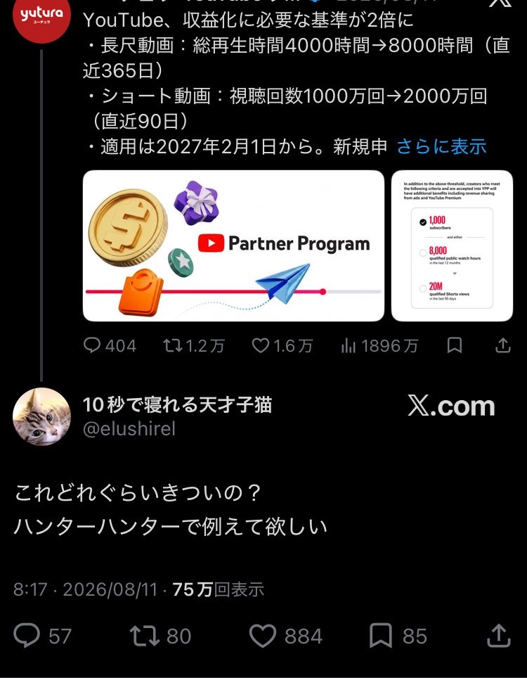 fusisi_2525's tweet photo. 狂おしいほど好き https://t.co/xNbLTFUjay