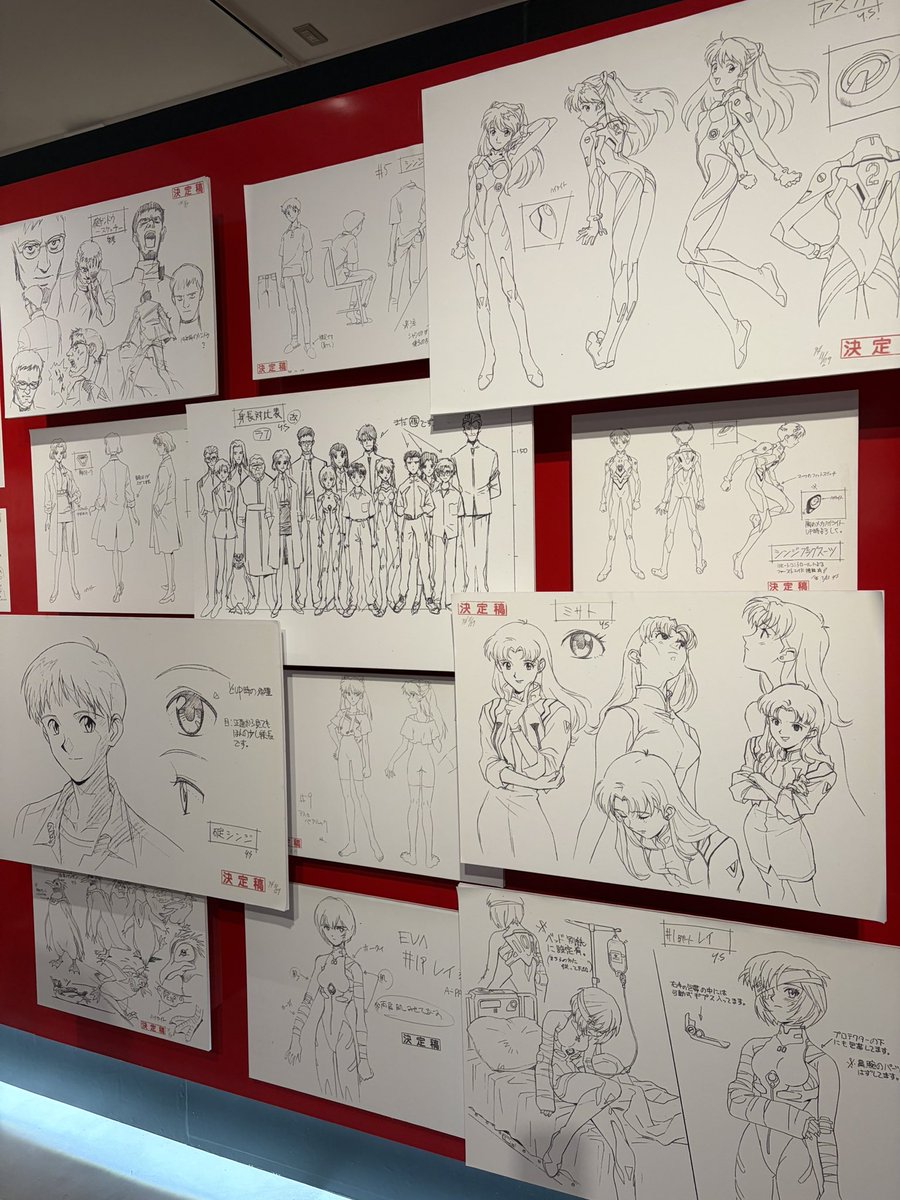 rinrinrinyuko's tweet photo. エヴァンゲリオン好き❤ https://t.co/q3DYywRGMz
