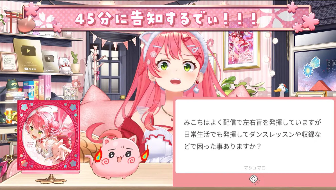 めろまへ🌸35P on X: 