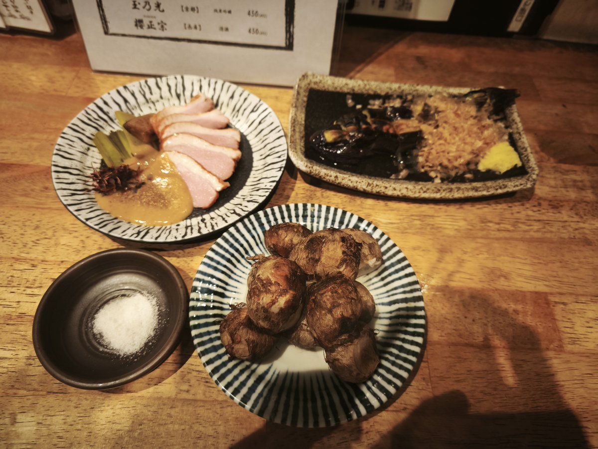 IwashiHuman's tweet photo. パーティはじまった https://t.co/DWHt76ydCP