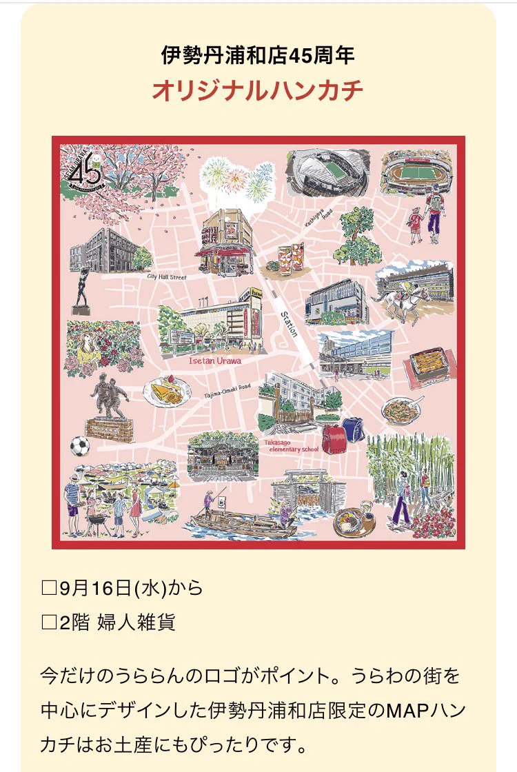 季刊　装飾デザイン12冊　昭和60年(1985年) HSQSlkwagAELWIV?format=webp&