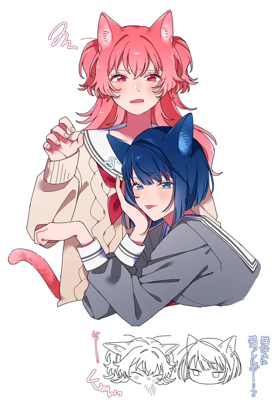3S (@3S3677804311973) / X