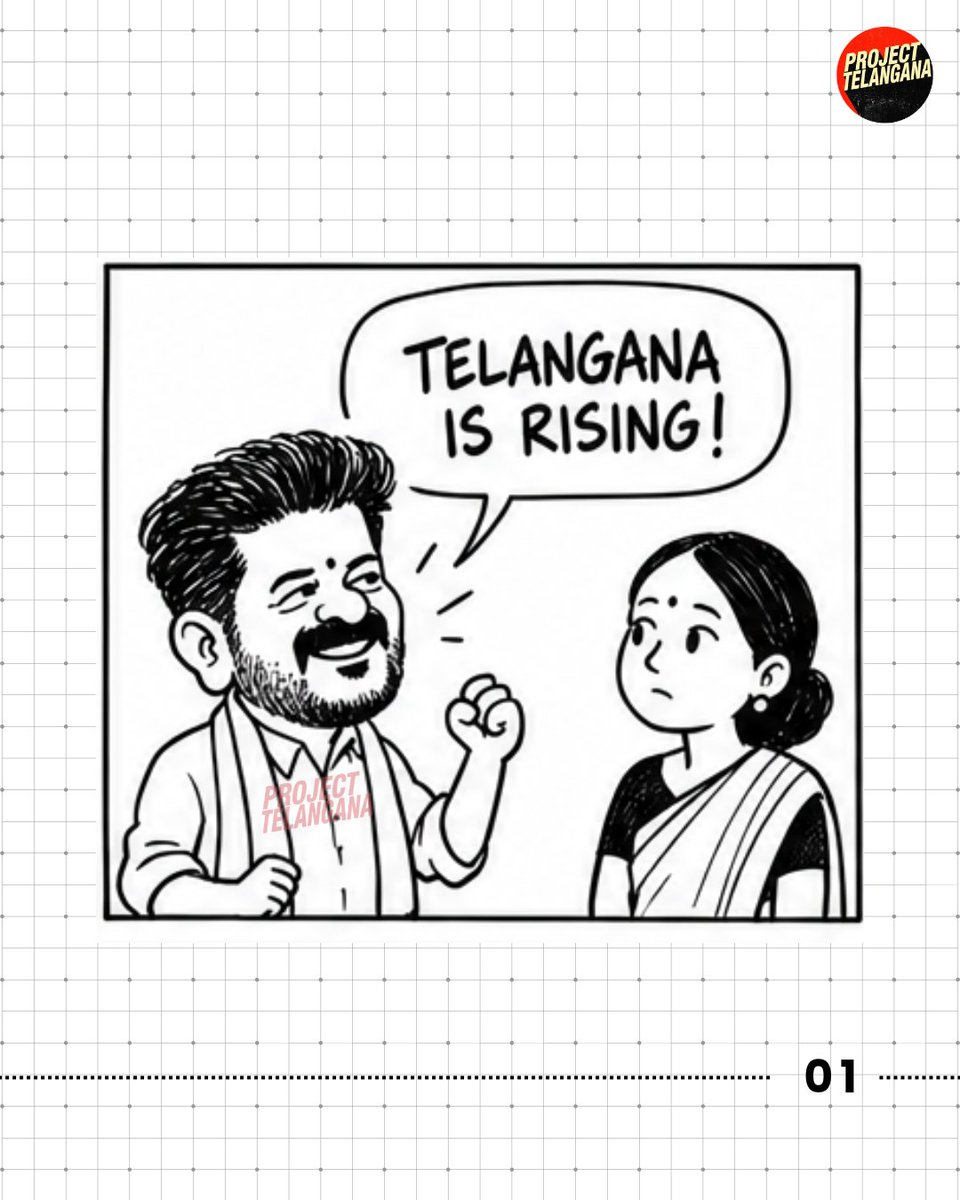 projectelangana's tweet photo. Rising.

But what exactly is rising in Telangana?

Crime. Unemployment. Market uncertainty.
Everyday anxiety. A growing sense of hopelessness.

And while people struggle to find certainty, the powerful seem to be doing just fine. https://t.co/JIW7onDOfM