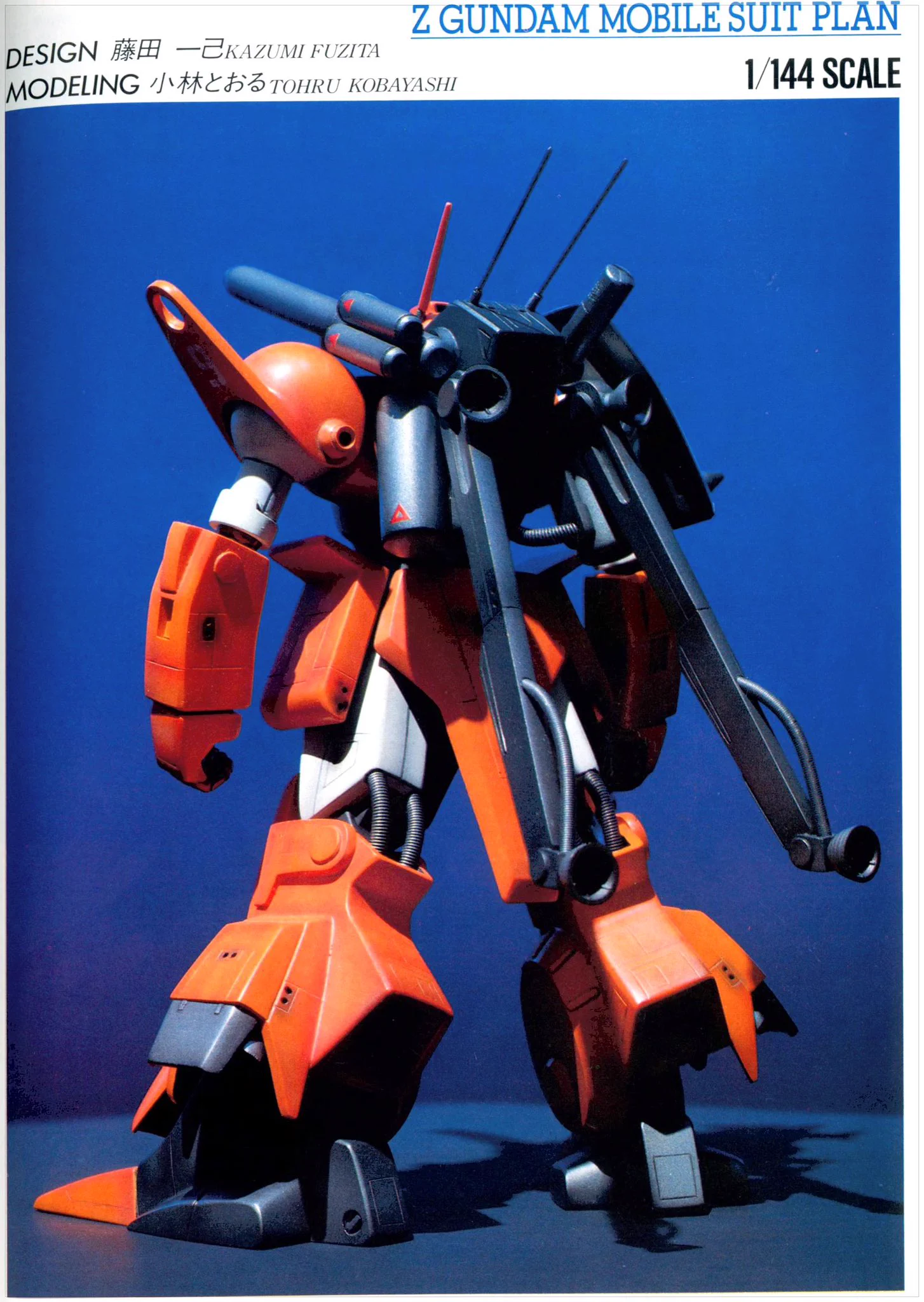 Fabrizio Gunjap on X: 