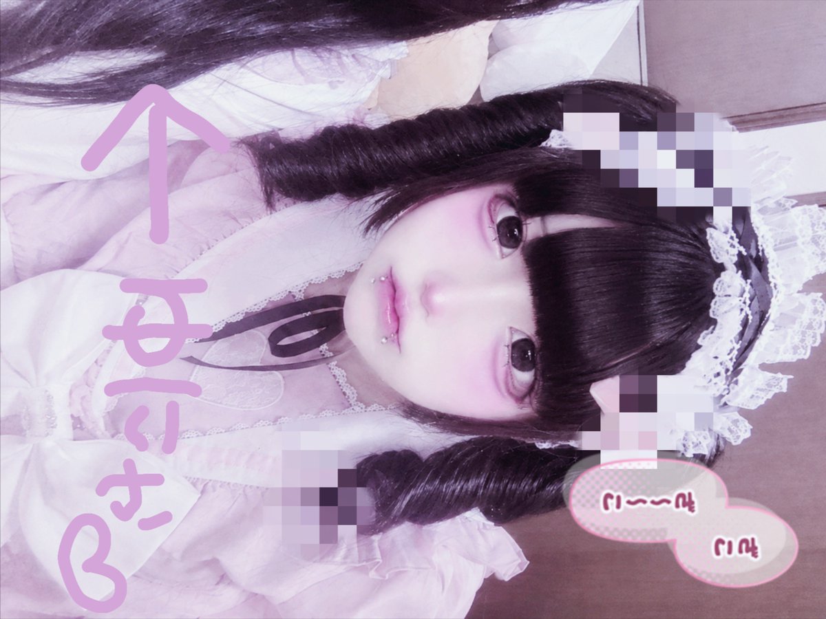 wjs9jh's tweet photo. となりのゆにゃさま、かわゆす
 #自撮り界隈 https://t.co/PU2phVxdXn