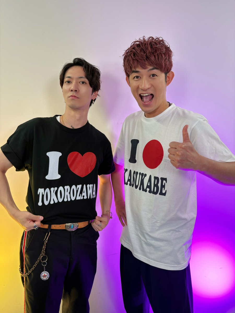 niconico_4u's tweet photo. ニッコニコふぉ～ゆ～第17回配信は
このあと21:00からスタート‼️

おたまで埼玉対決🔥
辰巳、松崎のどちらが勝つのか…！
リアルタイムで見届けましょう👀

お楽しみに💫

▼こちらからご覧になれます▼
https://t.co/PAigd5U29f https://t.co/9OX68hQaog