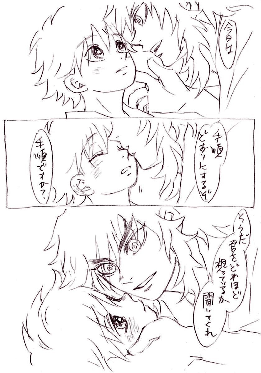 javajavey_'s tweet photo. 滔滔と https://t.co/4RDCIAvUiP