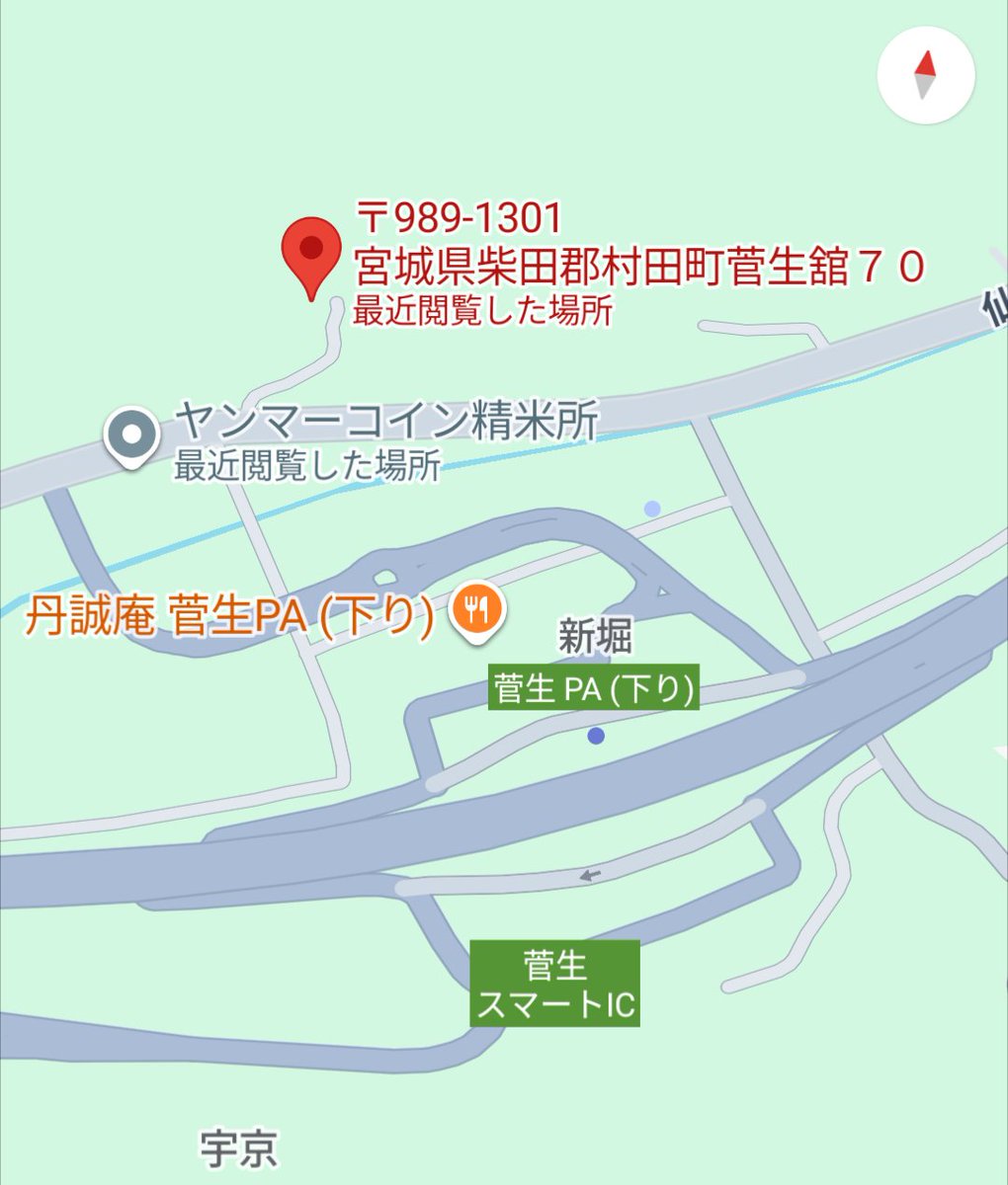 shigekamata's tweet photo. 9月19日と20日

HEART BEAT JAMの開催場所

村田ベースのマップです！

駐車場は仙台村田線の道路挟んでヤンマーコイン精米所側になります。

マップ↓↓↓
https://t.co/Xy2RzOeCDb https://t.co/JprkzHLMM5