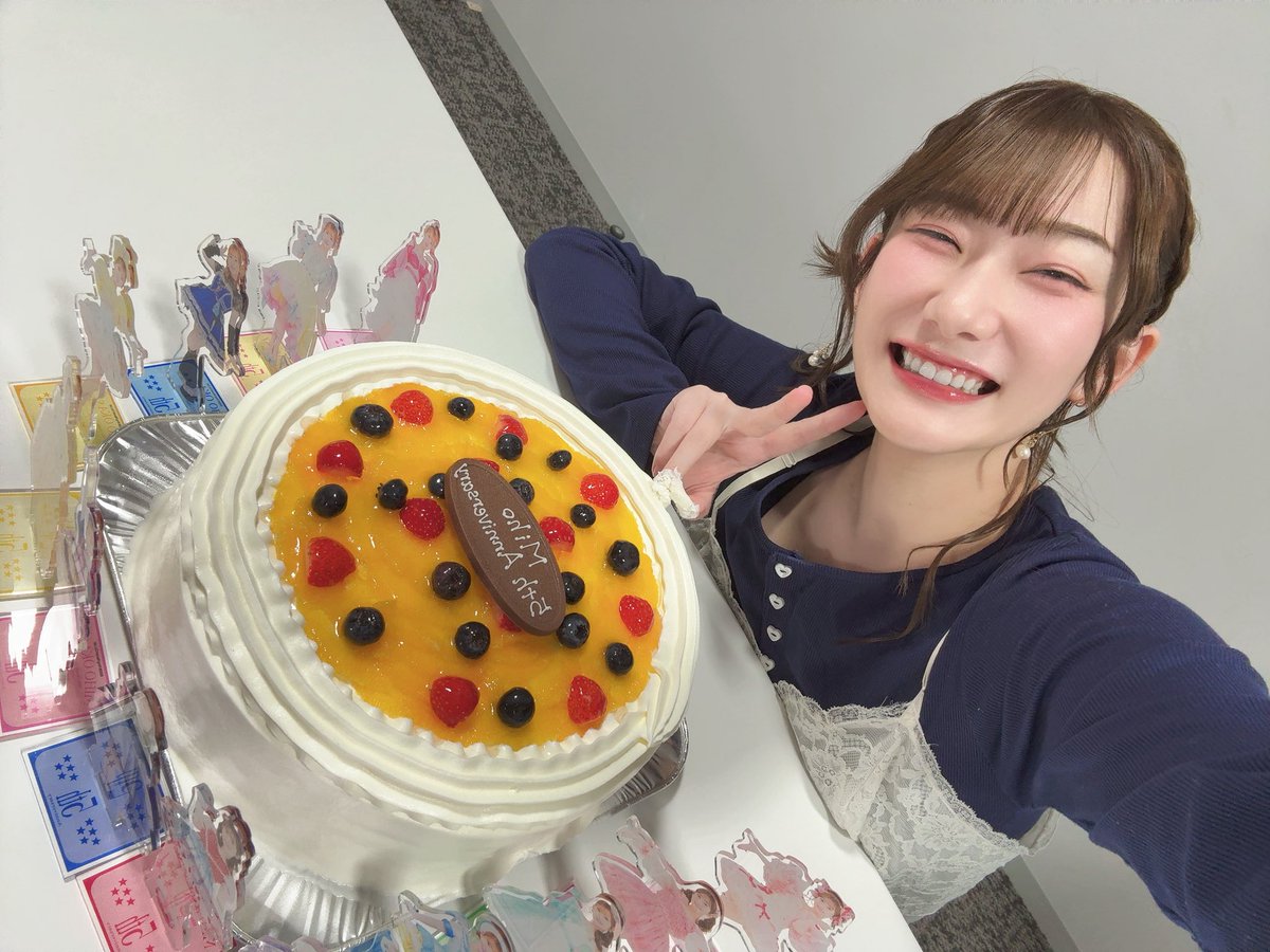 okasakimiho_PR's tweet photo. 5周年本当にありがとう！！！！！(みほ)

#おみほはいいぞ https://t.co/XNJHVUnY4x