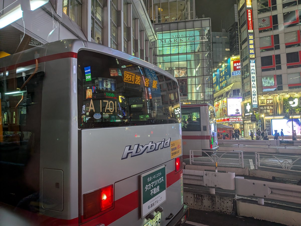 yogh8501_720's tweet photo. アキバと茶水経由して渋谷からバスで https://t.co/aB2mtPvecE