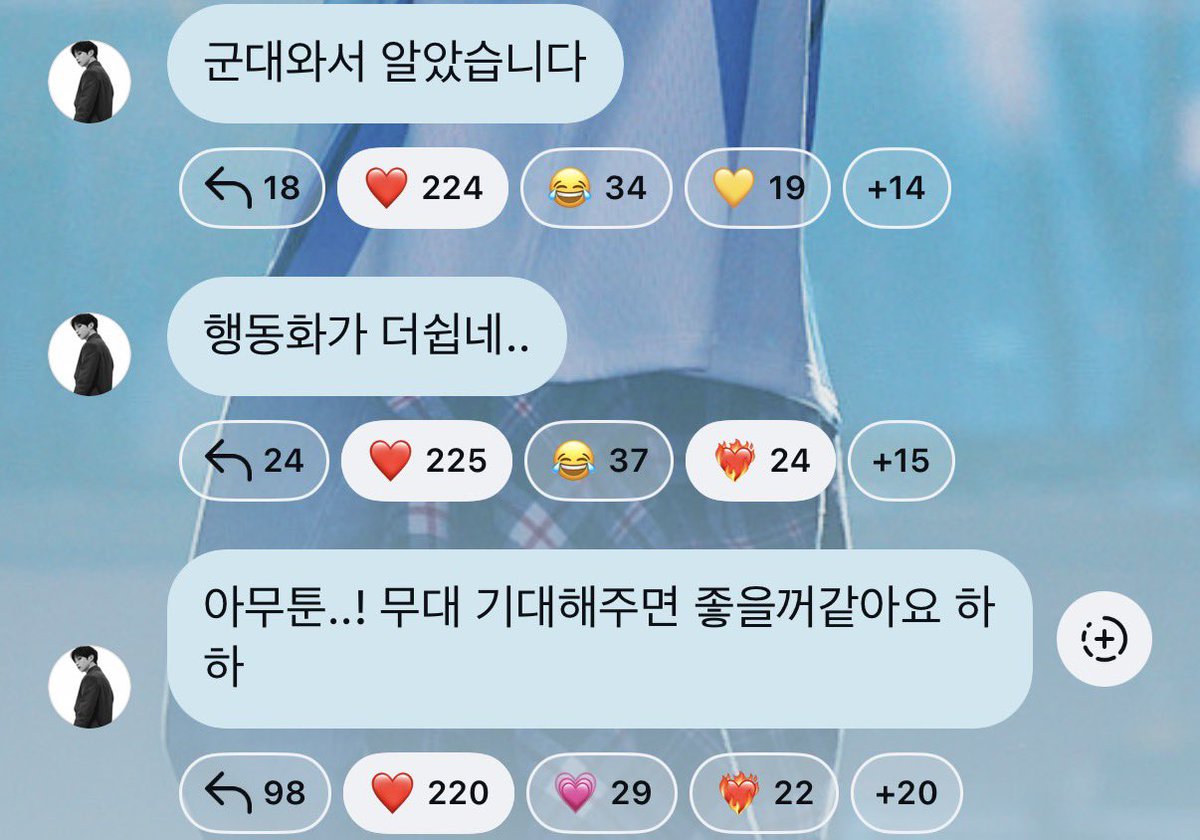 inevan's tweet photo. Daniel IG Channel #KANGDANIEL 
I’ve been a bit overwhelmed lately so I couldn’t come by often, sorry
i've been busyyyy
Is everyone doing well?
I’ve been practicing a lot as well
Hehe
Coming to the military made me realize just how hard dancing really is
Military drills are honestly easier..
Anyway..! It’d be great if you look forward to the stage haha