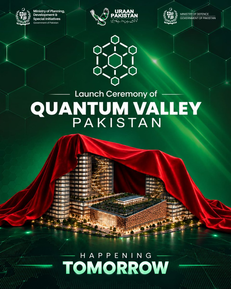 quantumvalleypk's tweet photo. The countdown ends tomorrow. ⏳

A bold vision for Pakistan’s technology future is about to become reality.

Quantum Valley Pakistan — connecting innovation, research, and opportunity to build the future.

#QuantumValleyPakistan #Countdown #LaunchCeremony #Innovation #Technology https://t.co/1GJZLLRD2B