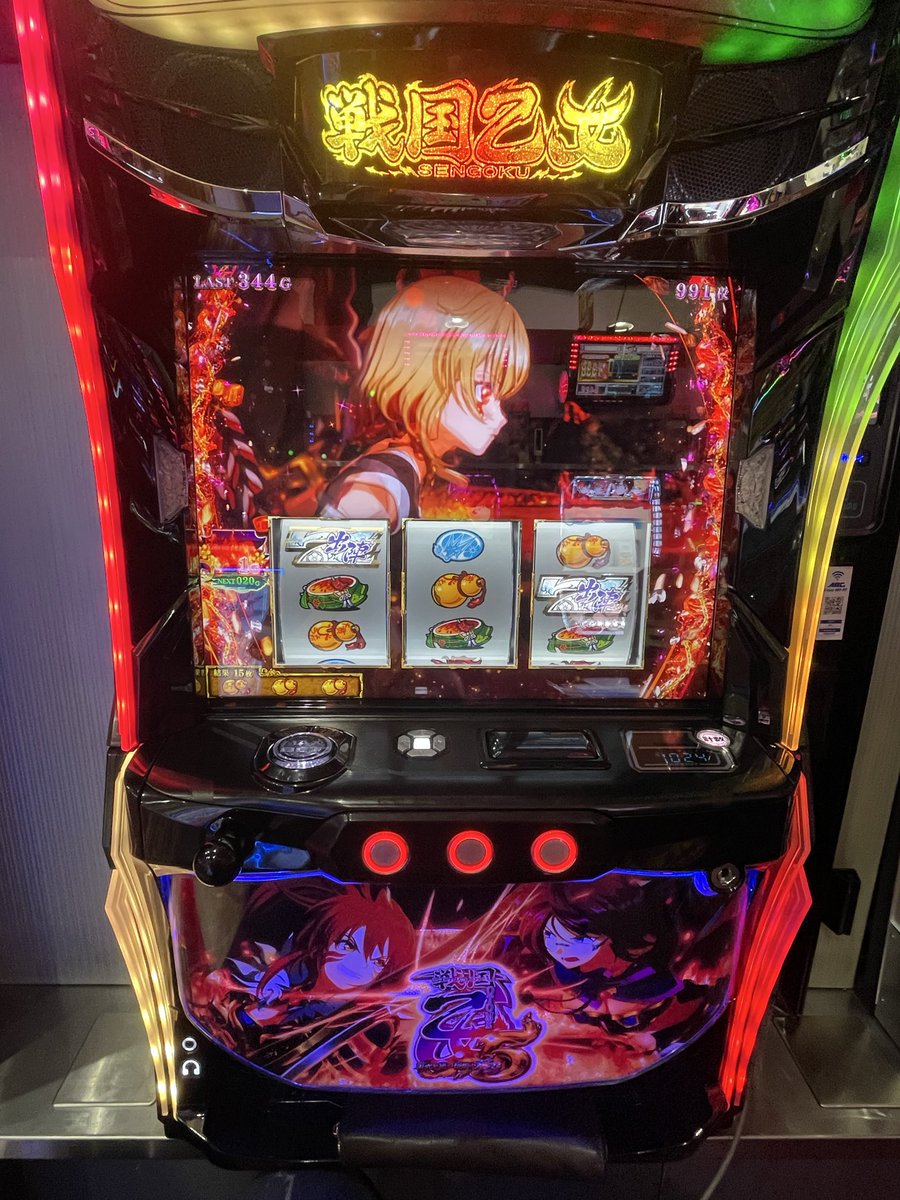 longtachi242's tweet photo. もーちょっとはやくきてくれよぉ https://t.co/5BIkAfT4iu