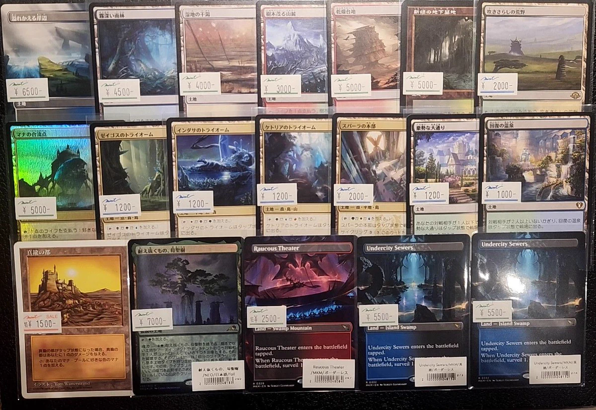MINT GAMES 心斎橋アメ村 on X: 