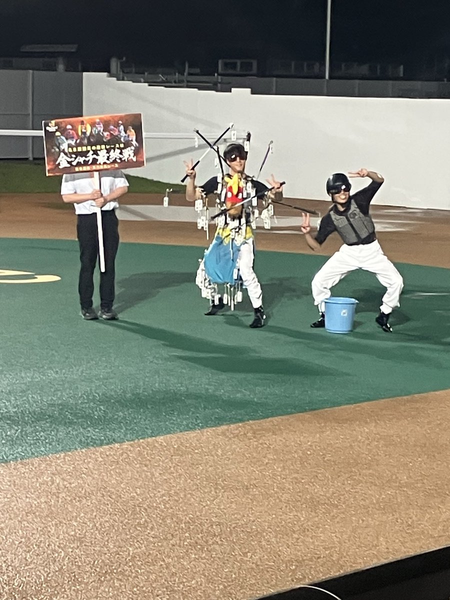 miyamasa05's tweet photo. これを見に来たと言っても過言ではないです https://t.co/aj0d4aSINd