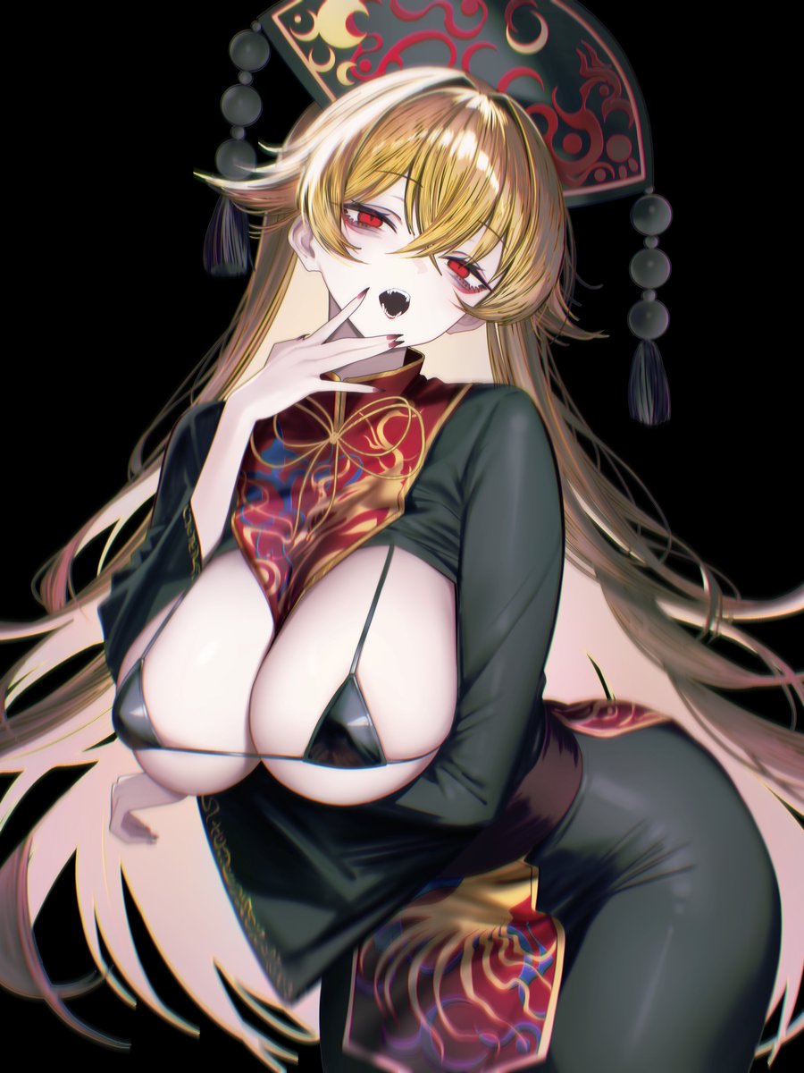 vxdrq's tweet photo. 純狐ママーーー！！！ https://t.co/fBxrhAzhFT