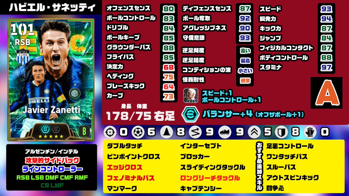 LD_KISEKI tweet picture