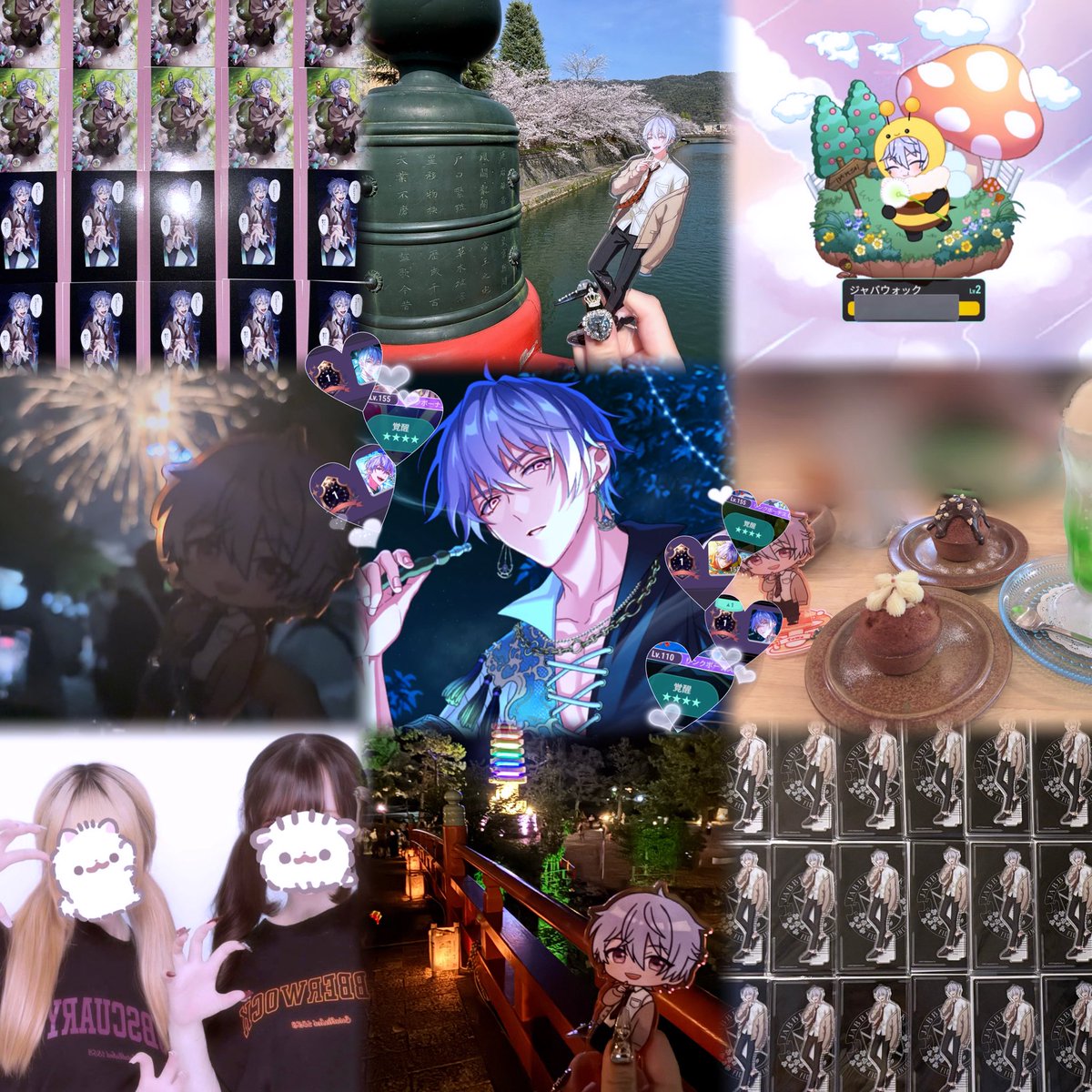 3txa0's tweet photo. 夢垢でも繋がれる仲良くできるお友達ください♩
#東ディバ好きさんと繋がりたい #東ディバ夢女子さんと繋がりたい #他界隈夢女子さんと繋がりたい #夢女子さんと繋がりたい https://t.co/Eu1UT2Rsqw