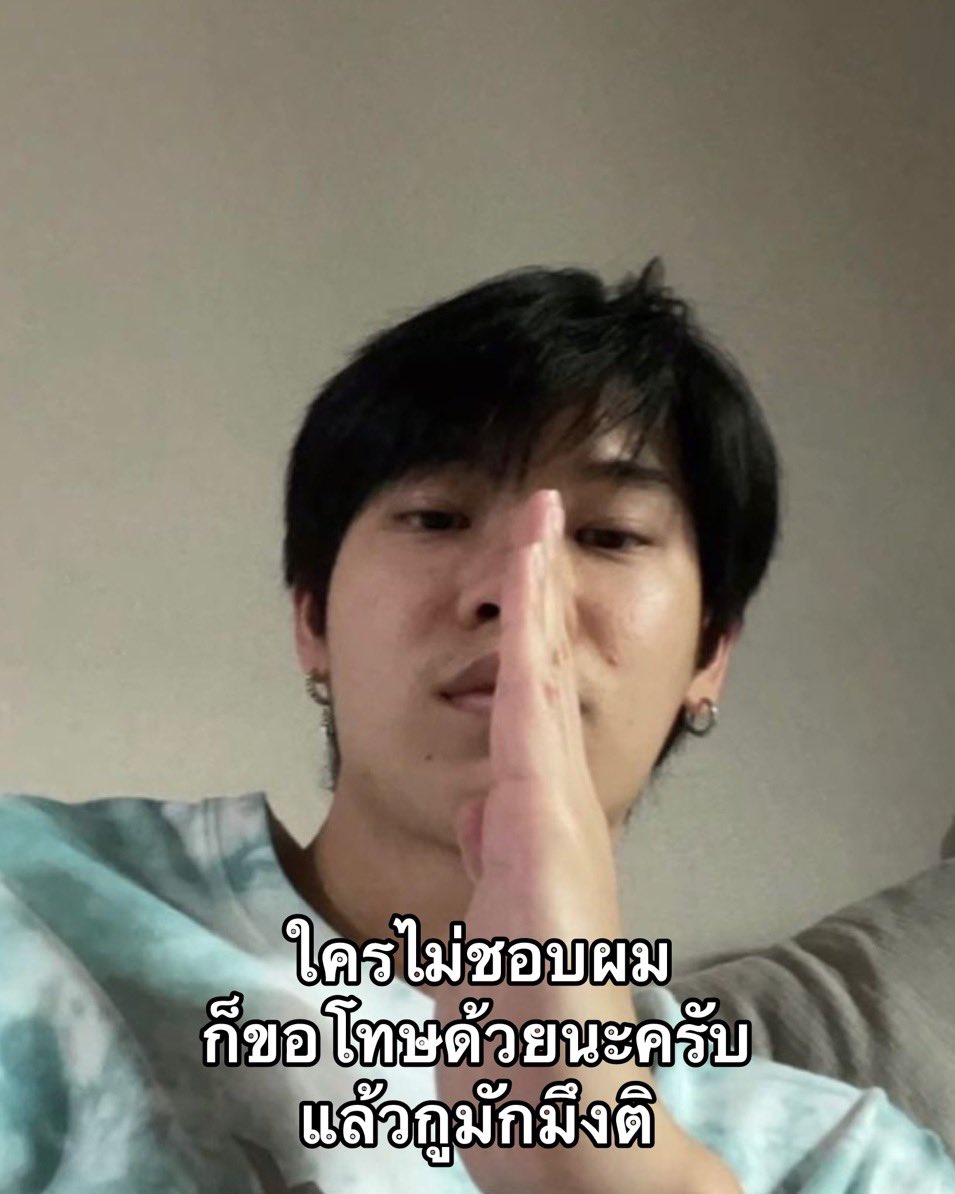 2226_YW's tweet photo. เวลาแบบนี้ก็ต้อง https://t.co/DR29WjRHqX
