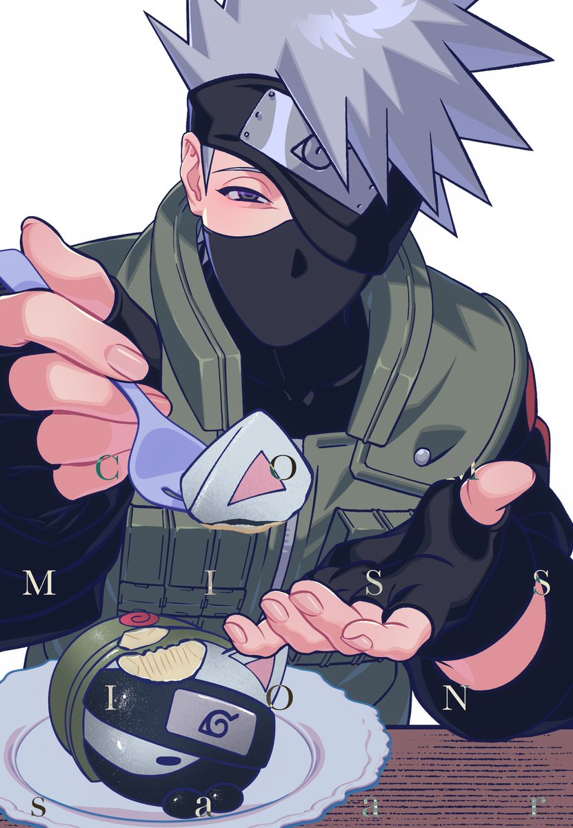 saardesu's tweet photo. #はたけカカシ誕生祭2026 
#はたけカカシ生誕祭2026 
#はたけカカシ生誕祭 https://t.co/f3Y0SwDHj9