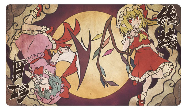 supersolenoid01's tweet photo. 【サプライ】「東方Project」から『紅月絶境』『幻想戯画』合皮製デッキケース・ラバーマットが登場

2026年10月発売

駿河屋(10％OFF)・楽天で予約開始↓
https://t.co/63m2sSaUUO 

#サプライ #東方 https://t.co/ES4ZL0XBvc