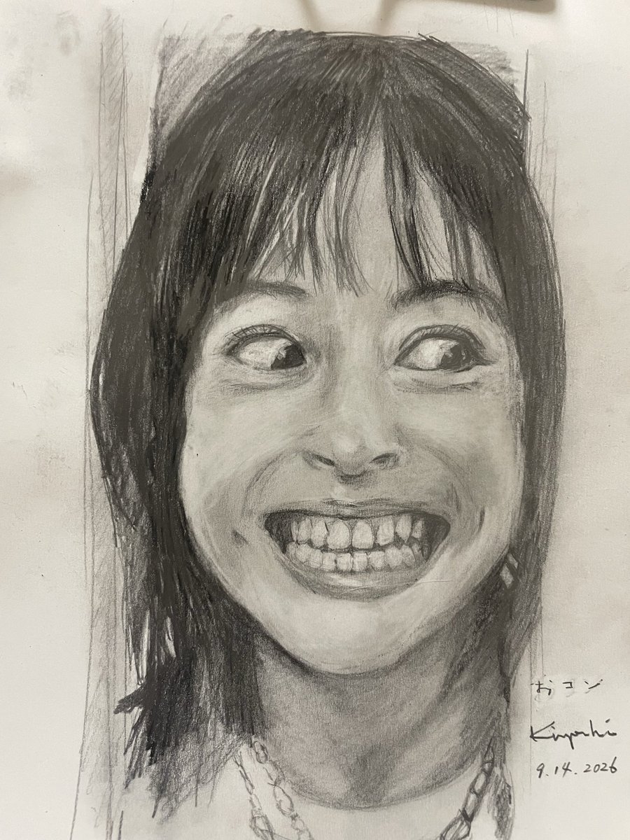 InVtbopOLouFTDp's tweet photo. 君の好きは無敵
今夜最終回です☺️
 #松本若菜  #鉛筆画  #STAEDTLER https://t.co/GX57SxWpXD