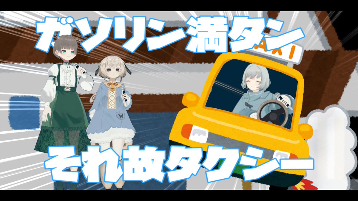 u_190214's tweet photo. #myme https://t.co/Rbux71zApL