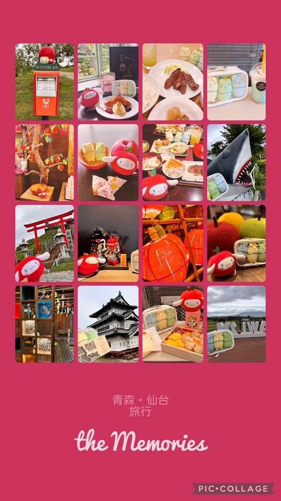 iari_t's tweet photo. ツキフレのアフターで旅行に行ってました♪遅くなりましたがツキフレありがとうございました！ https://t.co/gPDpMJdPaC