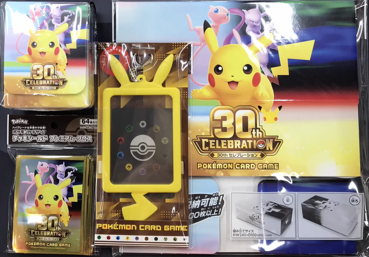 ポケカ　サプライまとめ売り カードラボ仙台店@新規スタッフ募集中！！ on X: 