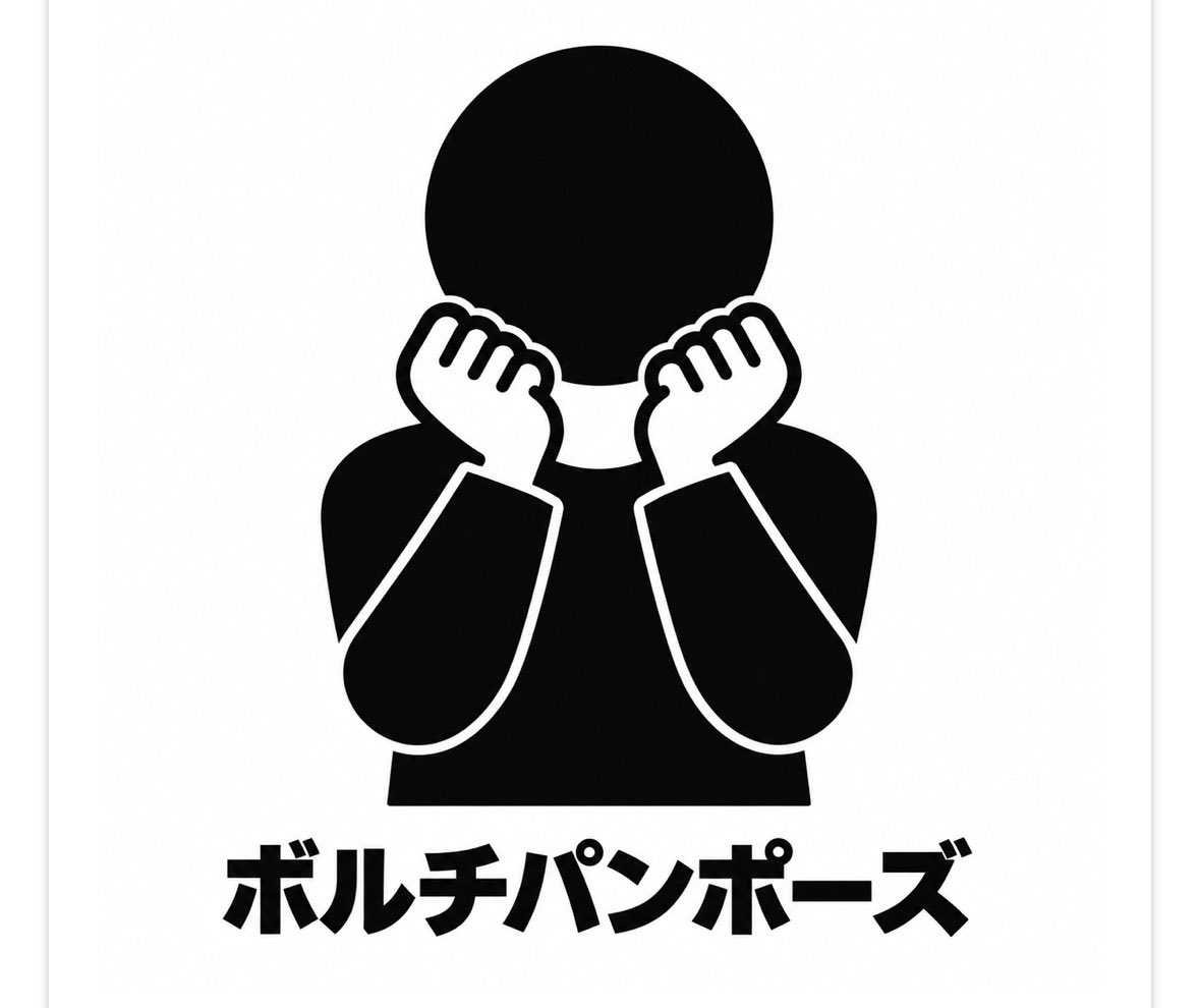 do_marr42's tweet photo. LINEのアイコンにするか迷った https://t.co/3lEi6He95L
