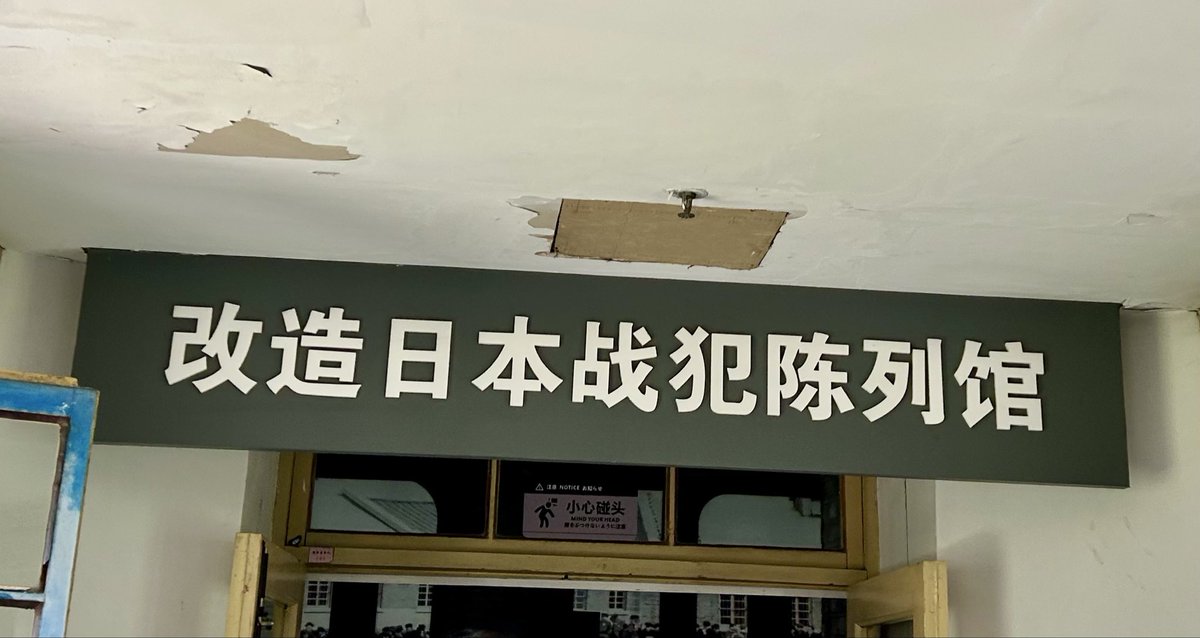 reb__xi tweet picture