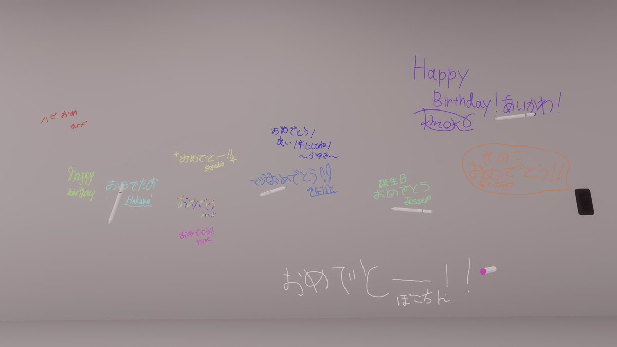 aikawa_018's tweet photo. フィルターかかっちゃってたから上げ直しー https://t.co/J1qkFhDpYh