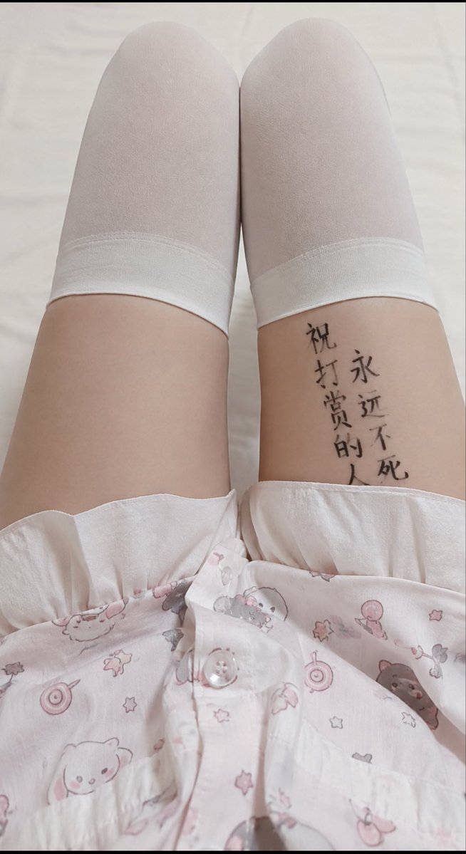 nanabcc2's tweet photo. 今日福利哦 https://t.co/HeVtCytVhB
