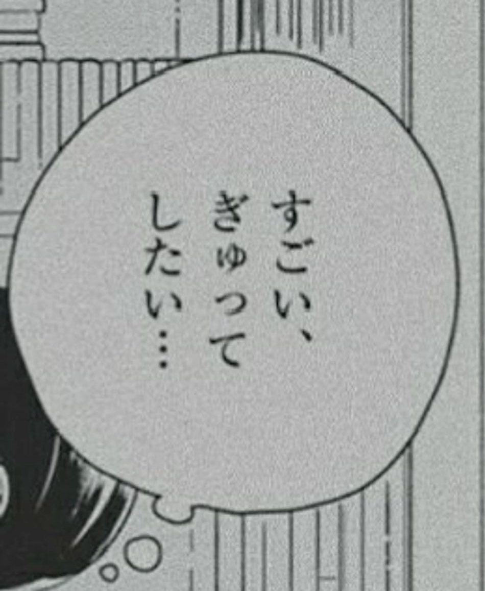 c_xoonn's tweet photo. -Tag✎ꪑ

濃い絡み募

03￤♀￤依存￤監視￤嫉妬

全反応気になりさんお迎え.ᐟ

#病み垢さんと繋がりたい #病み垢さんと絡みたい #病み垢さんと仲良くなりたい #病み垢男子さんと繋がりたい #病み垢女子さんと繋がりたい https://t.co/Lm2lpjumZH