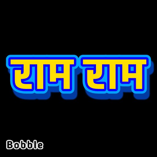 calarbindmishra's tweet photo. @DhamKainchi https://t.co/WaCoAcwj4s