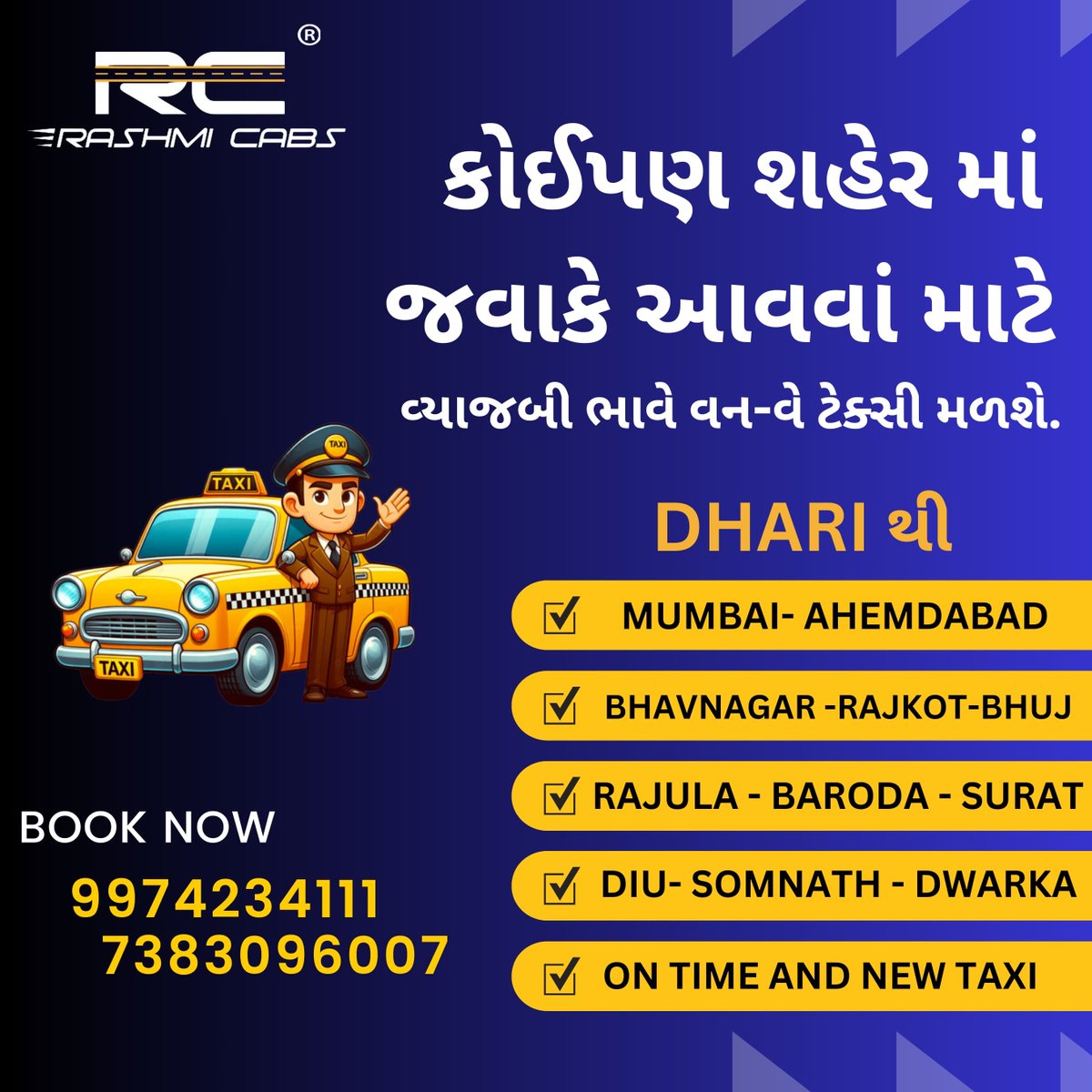 RASHMI_CABS's tweet photo. https://t.co/UOjwYPN9Za
