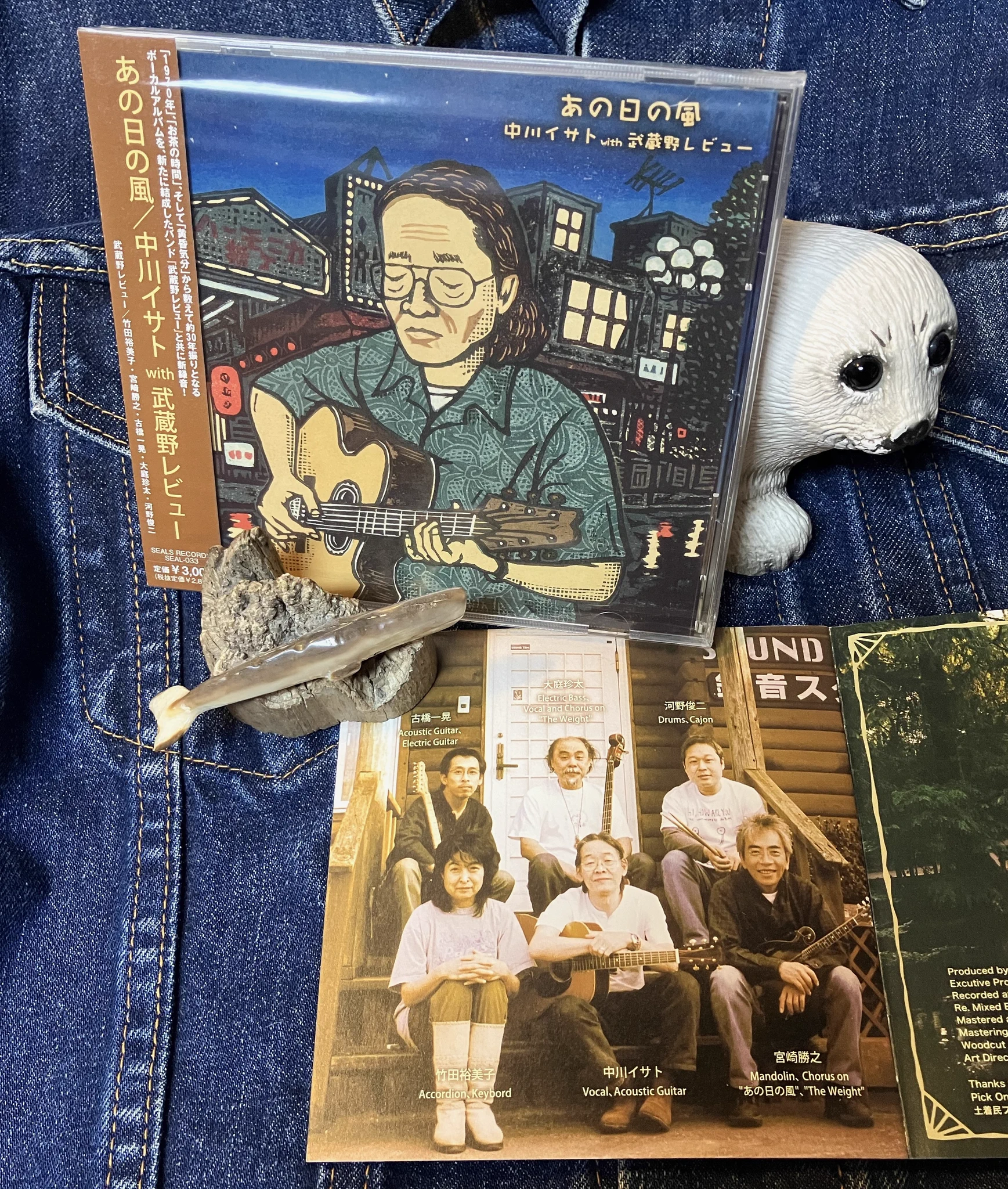 シールズレコード on X: 