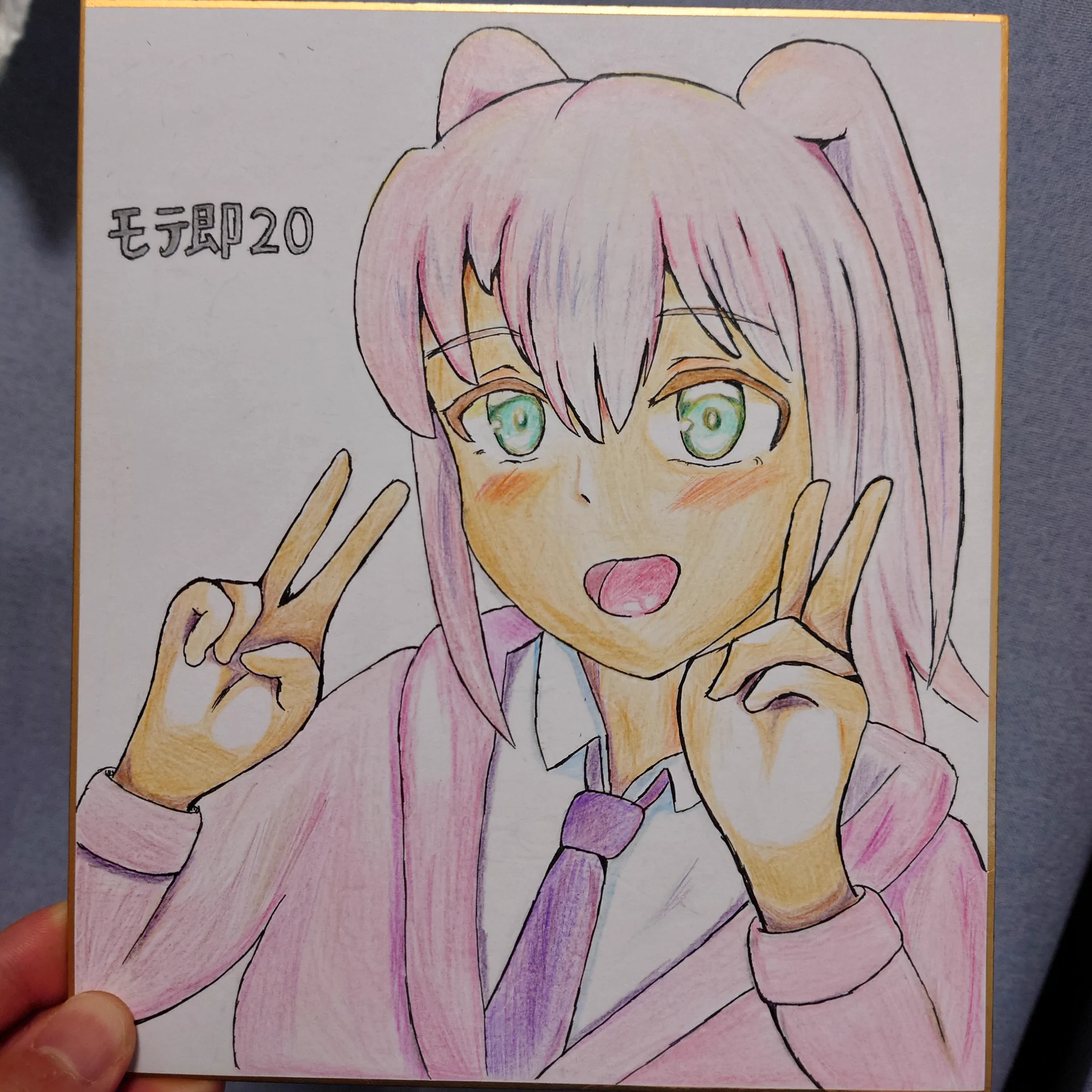翔凛 モテ即20 N-15 on X: 
