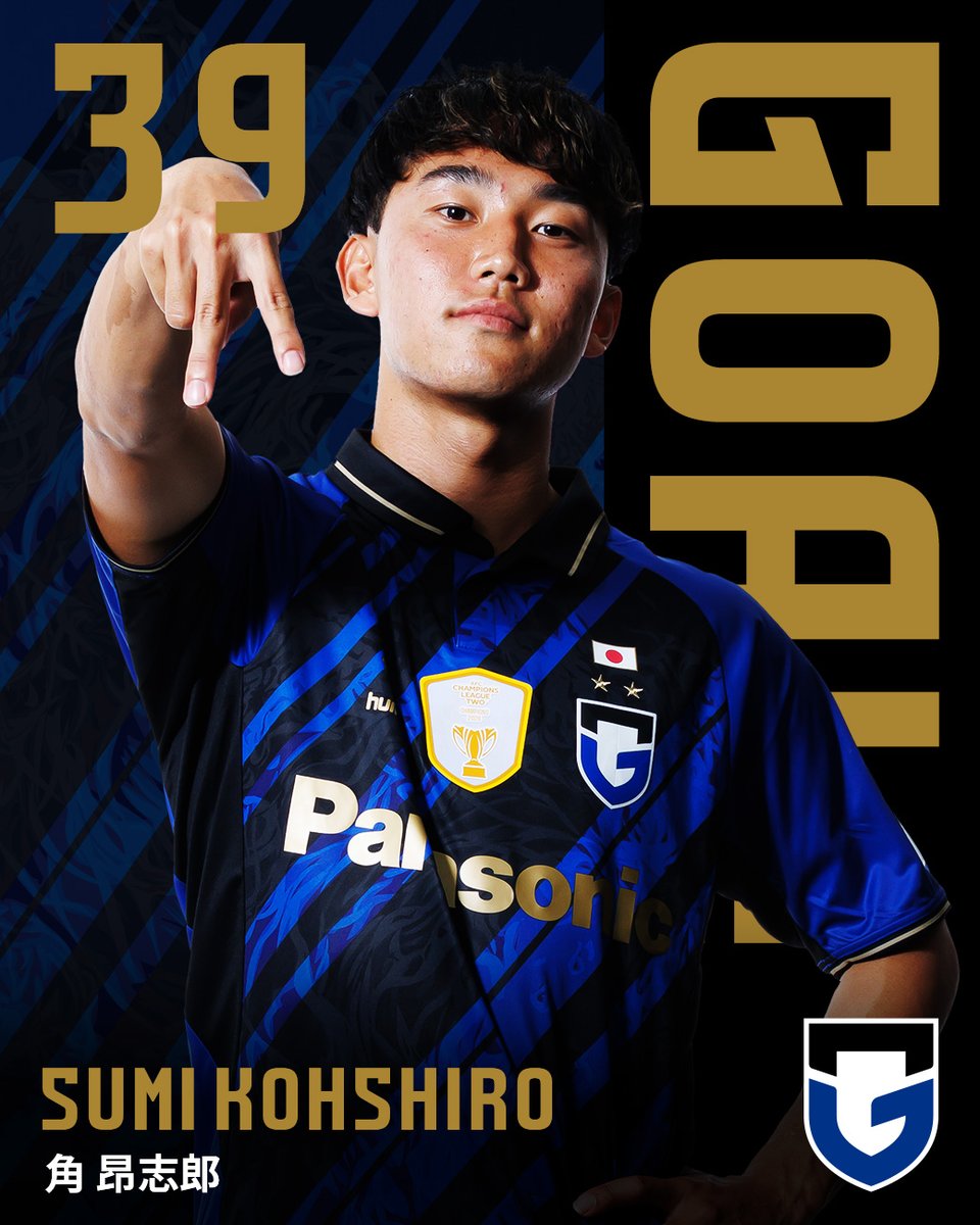 GAMBA_OFFICIAL's tweet photo. 90分( +3 )　ガンバ大阪 ゴール　MF 39 角昂志郎　

ガンバ大阪 4-1 コンアン・ハノイ

 #ガンバ大阪 #GAMBAOSAKA https://t.co/JQBIr1yWDO https://t.co/Lq0kD5jCXI