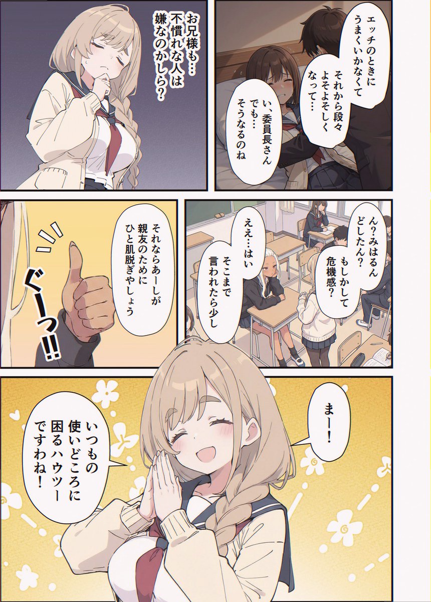 2sevappoints's tweet photo. https://t.co/KjzKBntyeB