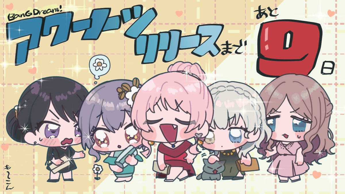 moukonzenmetsu's tweet photo. ファンアートです
#アワーノーツ
#bandoriart https://t.co/pb5khoIoxn
