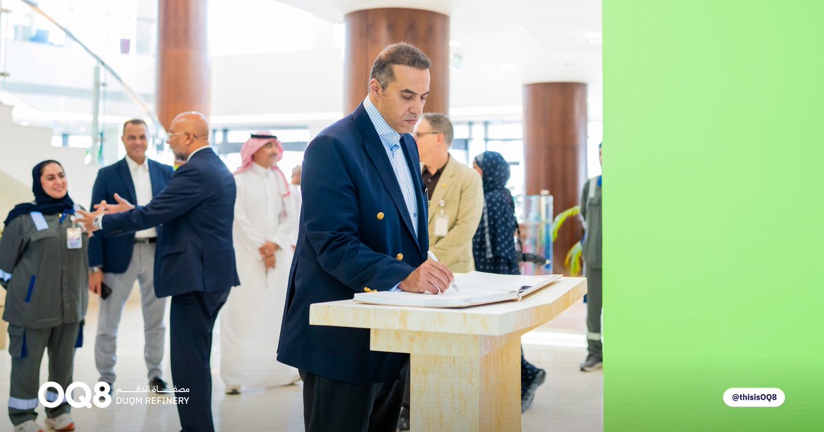 thisisoq8's tweet photo. تشرفت مصفاة الدقم باستقبال وفد من جمهورية مصر العربية، ضمن زيارته للمنطقة الاقتصادية الخاصة بالدقم، حيث اطلع الوفد على دور المصفاة ومكانتها ضمن المنظومة الاقتصادية المتكاملة في الدقم.

وتأتي هذه الزيارة في إطار تعزيز التواصل واستكشاف فرص التعاون والاستثمار، بما يعكس المكانة المتنامية للدقم كوجهة اقتصادية واعدة، ويفتح آفاقاً جديدة للشراكات والفرص المستقبلية التي تدعم النمو المستدام.

OQ8 was pleased to welcome a delegation from the Arab Republic of Egypt as part of their visit to the Special Economic Zone at Duqm, where the delegation gained insights into OQ8’s role and its position within Duqm’s integrated economic ecosystem.

The visit provided an opportunity to strengthen engagement and explore potential areas of cooperation and investment, reflecting Duqm’s growing position as a promising economic destination and opening new avenues for future partnerships and opportunities that support sustainable growth.