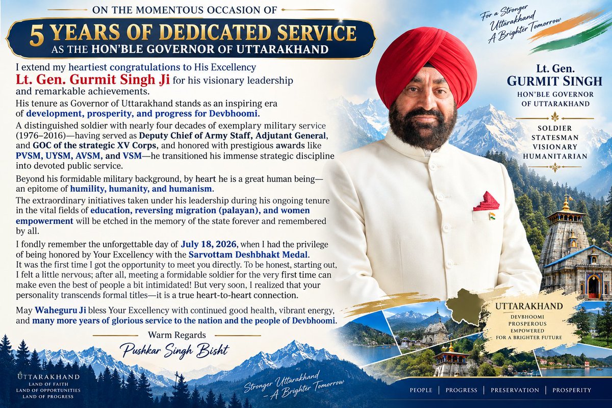 ipushkarsingh's tweet photo. Heartiest congratulations to Hon’ble Governor @LtGenGurmit completing 5 glorious years of dedicated service to Uttarakhand.🙏🇮🇳
Your leadership, humility and service to Devbhoomi are truly inspiring.
May Waheguru Ji bless you with many more years of glorious service. https://t.co/bLZVScqicw