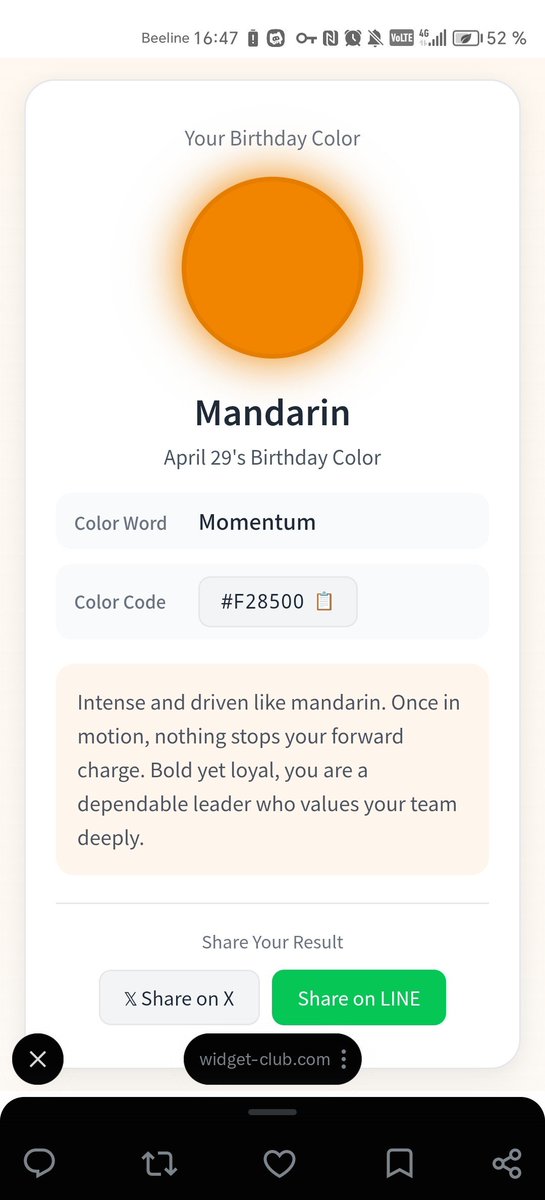 Bubznbub's tweet photo. @rouxls Yay I'm mandarin
:D https://t.co/jQnX5NqAJ0