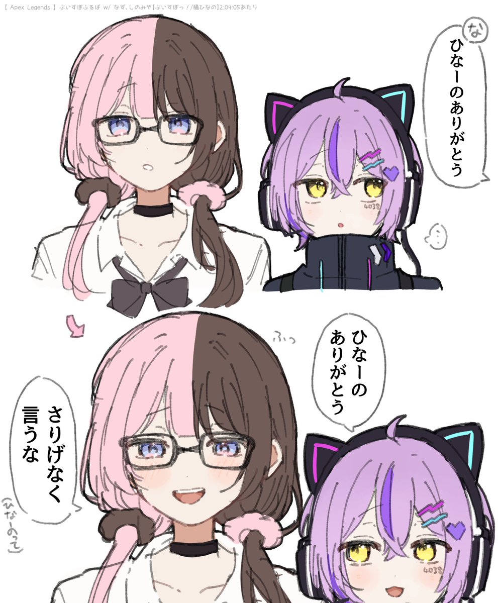 NU3622163570456's tweet photo. 言われた瞬間ニッコニコになってて良かった https://t.co/A7XANMFsDm